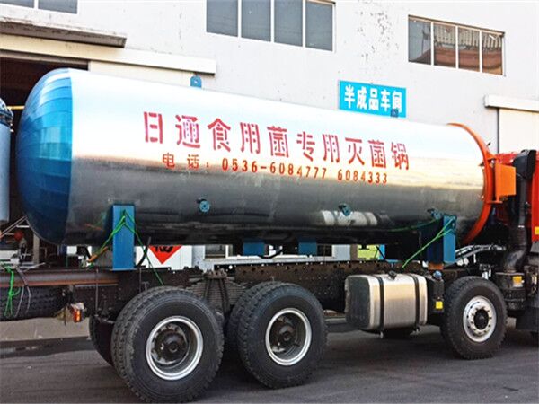 食用菌栽培料的殺菌方式是什么？